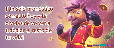 Lluvia de Giros Gratis promotion image